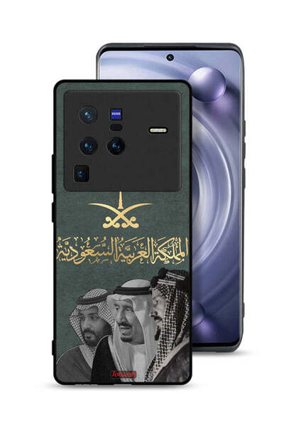 Tolwak غطاء حماية فيفو X80 برو الملك سلمان وعبد العزيز ومحمد