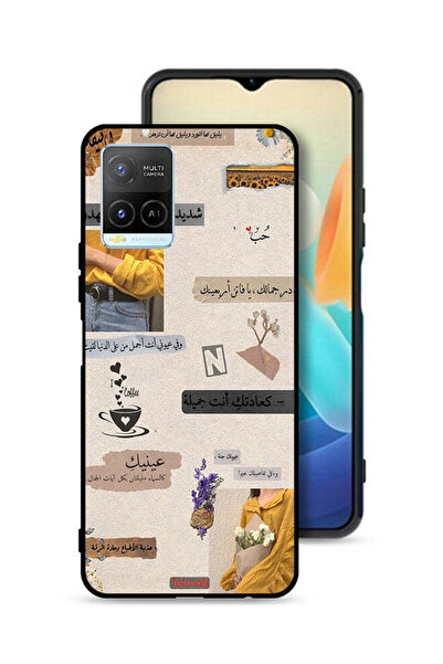Tolwak غطاء حماية لهاتف فيفو Y33s 4G بعبارات حب باللغة العربية