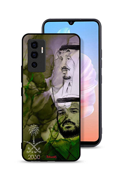 Tolwak غطاء حماية فيفو V23e - ملصق فني للملك سلمان وولي العهد محمد