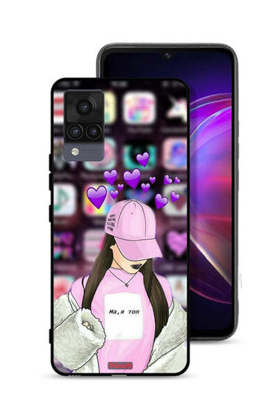 Tolwak غطاء حماية فيفو V21 لنادي أنتي سوشيال