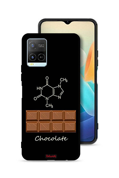 Tolwak غطاء حماية فيفو Y32 بلون الشوكولاتة