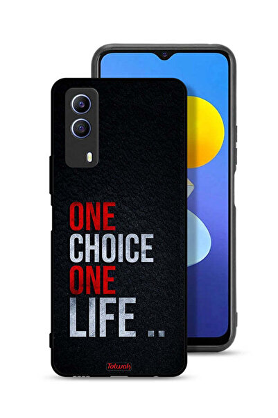 Tolwak غطاء حماية Vivo T1x - اختيار واحد، حياة واحدة