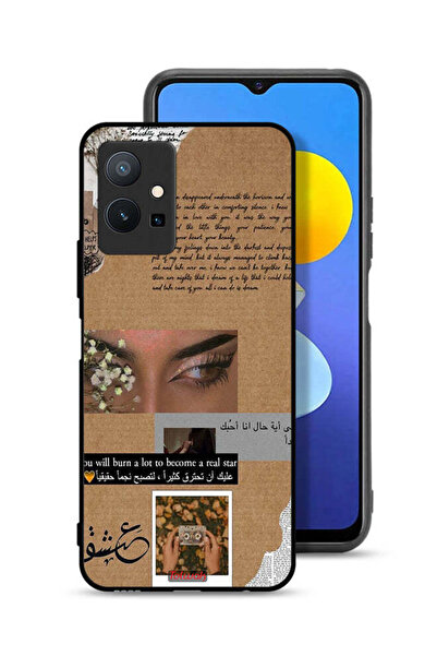 Tolwak غطاء حماية لهاتف فيفو Y75 5G - اقتباس باللغة العربية - ستحرق الكثير لت...