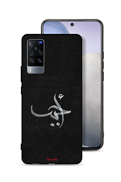 Tolwak Vivo X60 Protective Case Cover Ahabab