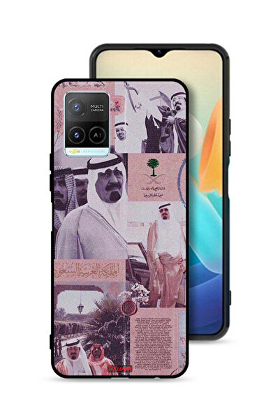 Tolwak غطاء حماية لهاتف فيفو Y33s 4G، ملصق الملك عبد الله العتيق