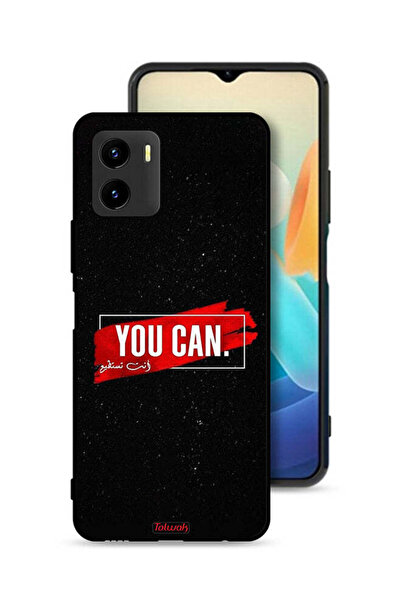 Tolwak غطاء حماية لهاتف Vivo Y15s يمكنك