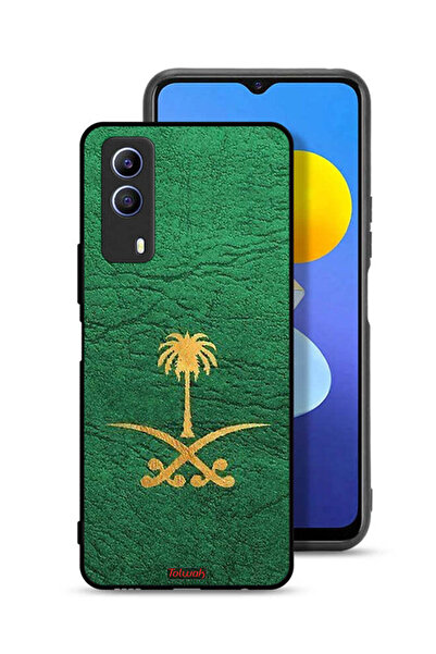 Tolwak غطاء حماية لجهاز Vivo T1x - علامة المملكة العربية السعودية - جلد