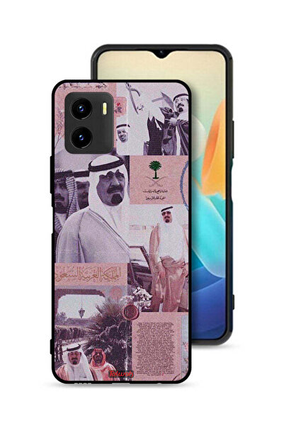 Tolwak غطاء حماية فيفو Y15s، ملصق الملك عبد الله العتيق