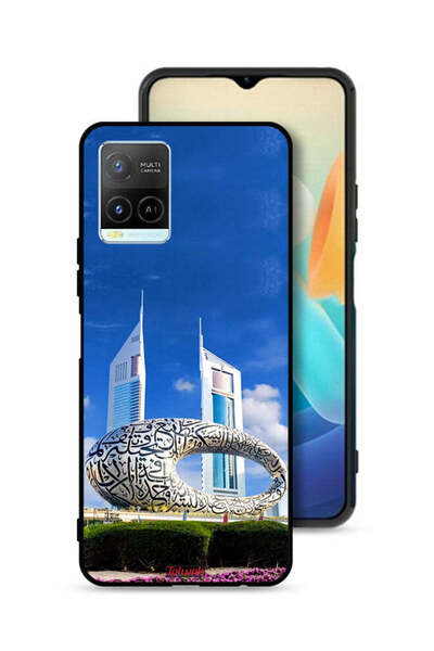 Tolwak غطاء حماية لهاتف Vivo Y33s 4G - متحف دبي