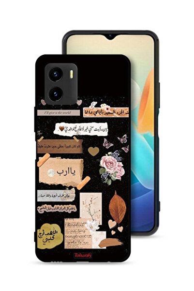 Tolwak Vivo Y15s Protective Case Cover Arabic Quotes And Flowers Art