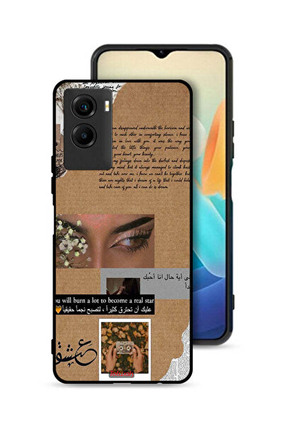 Tolwak Vivo Y55s 5G (2021) Protective Case Cover Arabic Quote You Will Burn A...