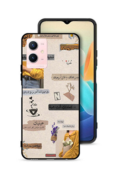 Tolwak Vivo Y33s 5G Protective Case Cover Arabic Quotes Love