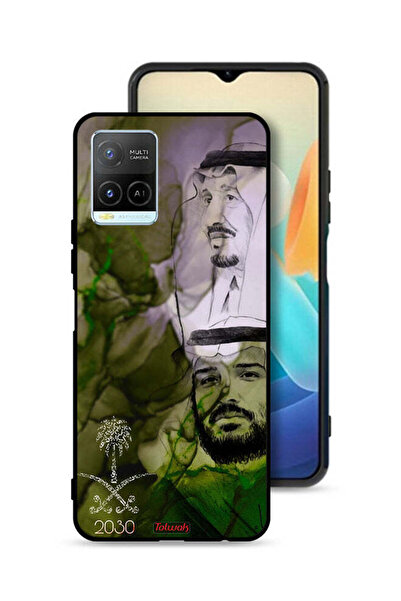 Tolwak غطاء حماية فيفو Y32 - ملصق فني للملك سلمان وولي العهد محمد