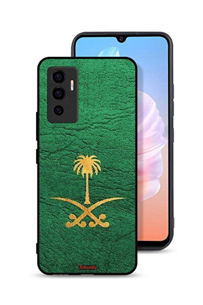 Tolwak غطاء حماية لهاتف فيفو V23e - علامة المملكة العربية السعودية - جلد