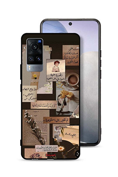 Tolwak Vivo X60 Protective Case Cover Arabic Quotes Vintage