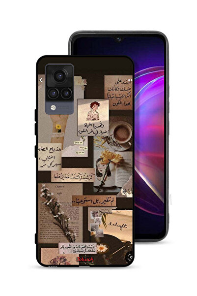 Tolwak Vivo V21 Protective Case Cover Arabic Quotes Vintage