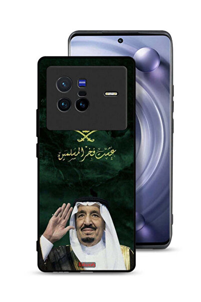 Tolwak غطاء حماية لهاتف فيفو X80 الملك سلمان فخر المسلمين