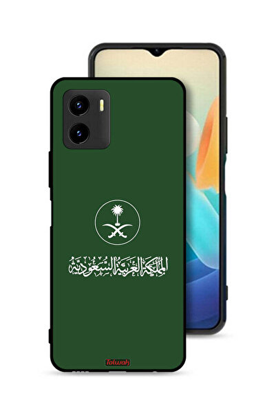 Tolwak غطاء حماية لهاتف Vivo Y15s بشعار المملكة العربية السعودية