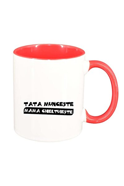 INOVATIX Εξατομικευμένη λευκή κούπα, Tata, κόκκινο εσωτερικό, D89, INOVATIX®....