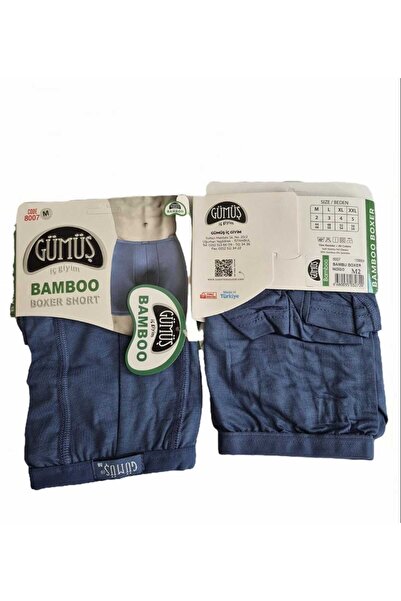 GÜMÜŞ 2 σετ ανδρικών μπόξερ από μπαμπού-Indigo