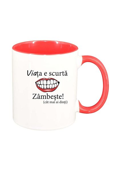 INOVATIX Personalized white mug, Life is short, smile..., dark red interior, D1029, INOVATIX®. 330ml