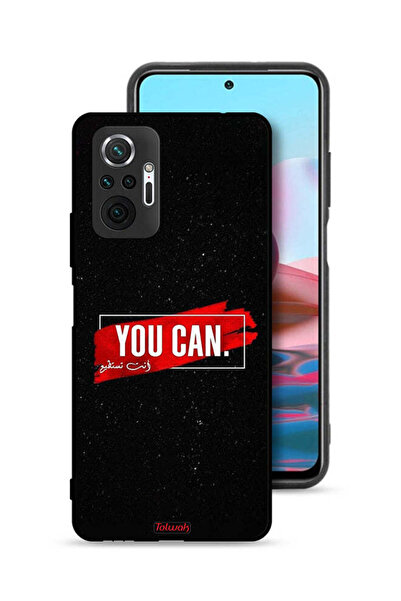 Tolwak غطاء حماية لهاتف شاومي ريدمي نوت 10 برو 4G يمكنك استخدامه