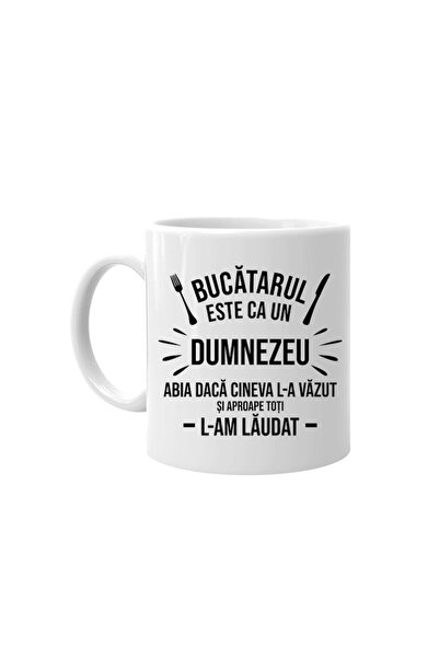 INOVATIX Персонализирана бяла чаша, „Готвачът е като Бог“, бяла, INOVATIX®. 3...