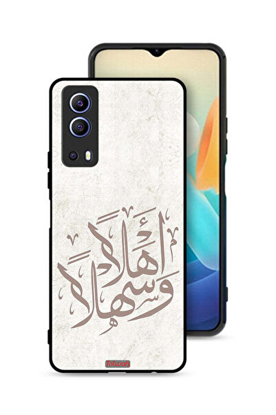 Tolwak غطاء حماية واقٍ لهاتف Vivo Y72 5G أهلاً وسهلاً