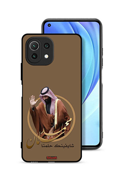Tolwak غطاء حماية لهاتف شاومي مي 11 لايت - رسم محمد بن سلمان