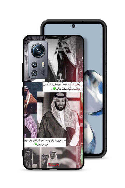 Tolwak غطاء حماية لهاتف شاومي 12S الملك سلمان ومحمد