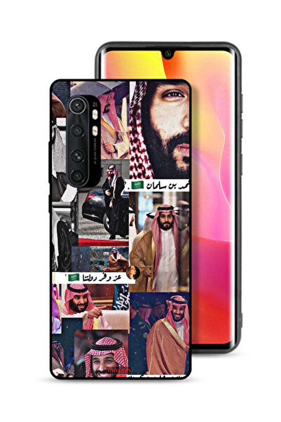 Tolwak غطاء حماية لهاتف شاومي مي نوت 10 لايت محمد بن سلمان فينتاج