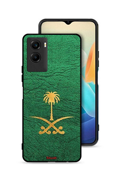 Tolwak غطاء حماية لهاتف Vivo Y55s 5G (2021) مع علامة المملكة العربية السعودية...