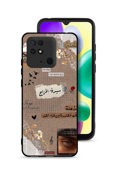 Tolwak غطاء حماية لهاتف شاومي ريدمي 10 سي - اقتباسات عربية - حلم صغير