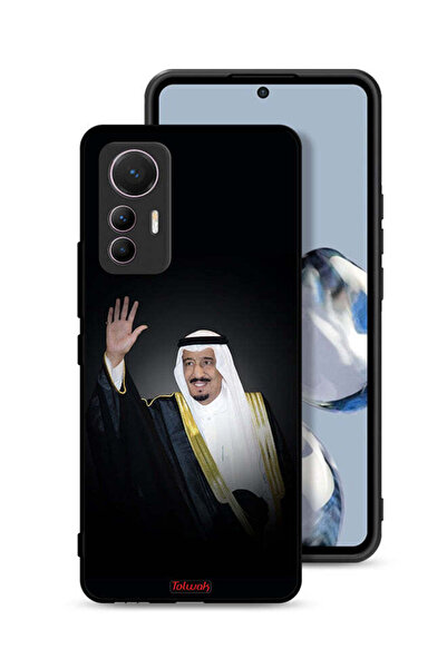 Tolwak غطاء حماية لهاتف شاومي ١٢ لايت - الملك سلمان