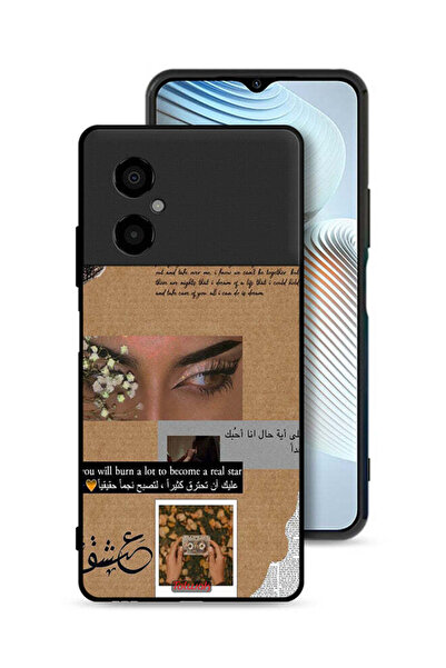 Tolwak Xiaomi Poco M4 5G Protective Case Cover Arabic Quote You Will Burn A L...