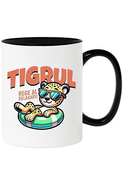 INOVATIX Персонализирана бяла чаша, Тигър-крал на релаксацията, с черна дръжк...