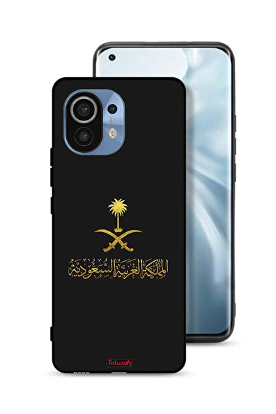 Tolwak غطاء حماية لهاتف شاومي مي 11 بعلامة المملكة العربية السعودية