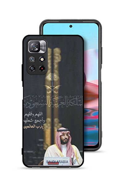 Tolwak غطاء حماية لهاتف شاومي ريدمي نوت 11 4G محمد بن سلمان ولي العهد السعودي