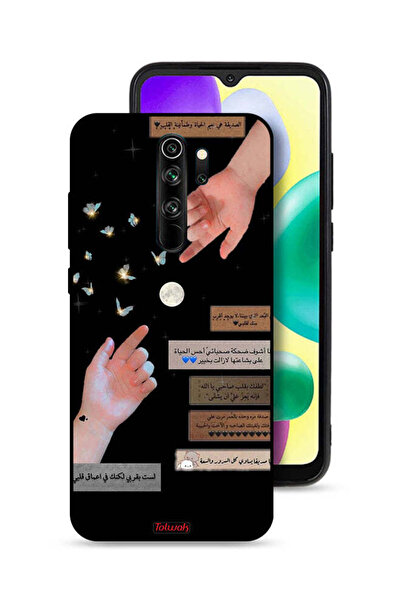 Tolwak Xiaomi Redmi Note 8 Pro Protective Case Cover Arabic Quotes And Touchi...
