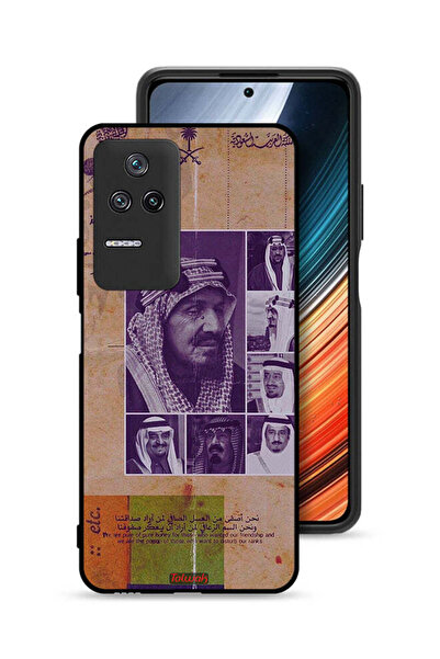 Tolwak غطاء حماية لهاتف شاومي ريدمي كي 50 برو - صور قديمة لملوك السعودية