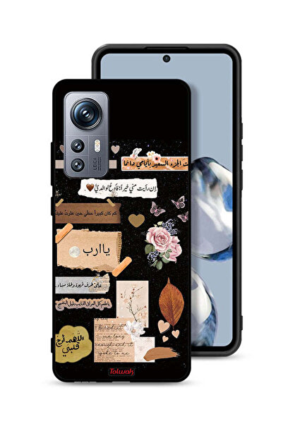 Tolwak غطاء حماية لهاتف شاومي 12S برسومات اقتباسات وزهور عربية