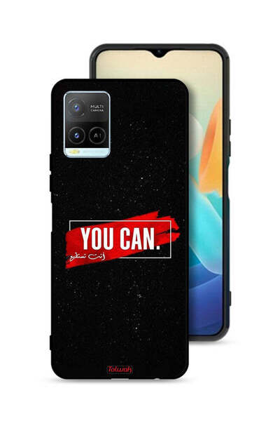 Tolwak غطاء حماية لجهاز Vivo Y32 يمكنك