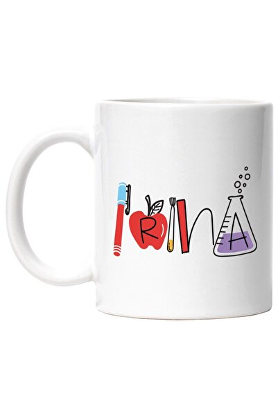 INOVATIX Cana alba personalizata, Numele Irina, Scoala, Chimie, Materii, Alge...