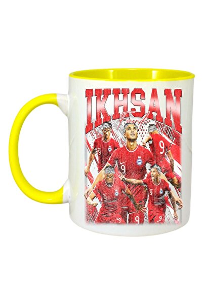 INOVATIX Cana Alba Personalizata, Ikhsan Fandi, Maner Si Interior Galben, ®. ...