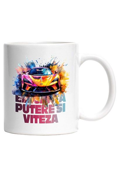INOVATIX Personalized white mug, Power and Speed ​​Message, Watercolor, Sports Car, INOVATIX®. 330ml