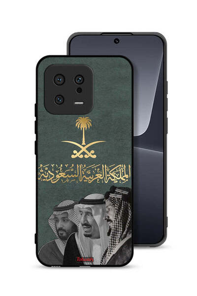 Tolwak غطاء حماية شاومي 13 الملك سلام وعبد العزيز ومحمد