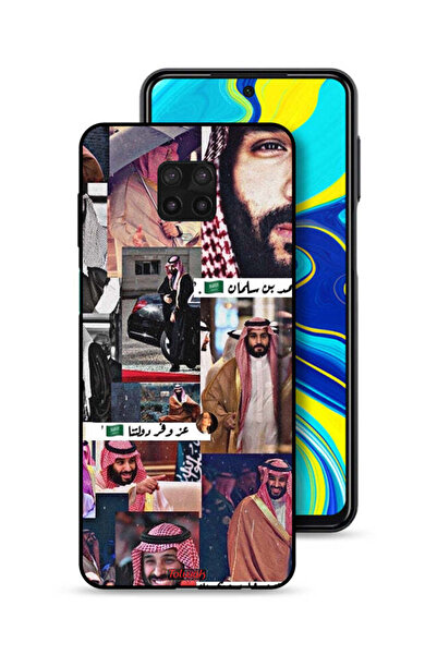 Tolwak غطاء حماية لهاتف شاومي ريدمي نوت 9 برو - محمد بن سلمان فينتاج