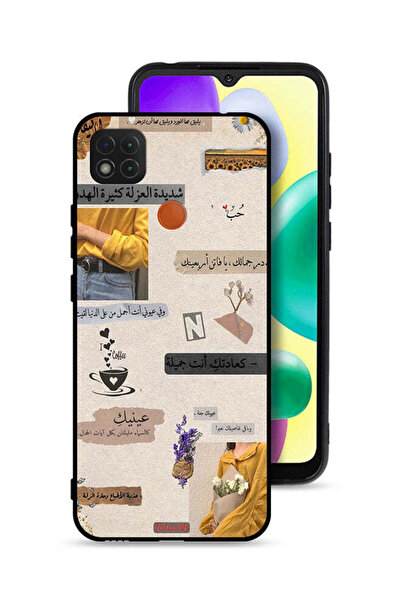 Tolwak Xiaomi Redmi 9C Protective Case Cover Arabic Quotes Love