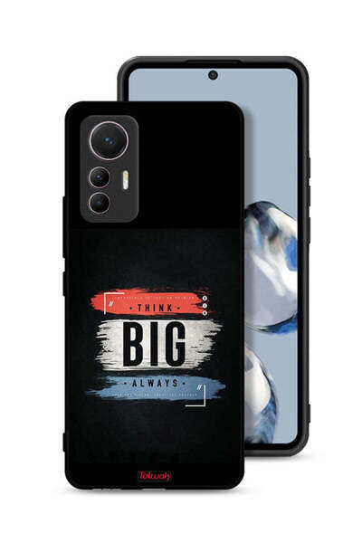 Tolwak غطاء حماية لهاتف Xiaomi 12 Lite - فكر دائمًا بشكل كبير