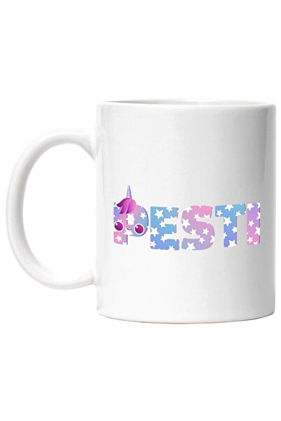 INOVATIX Персонализирана бяла чаша, Име Риби, Еднорог, Принцеса, Приказка, Сл...